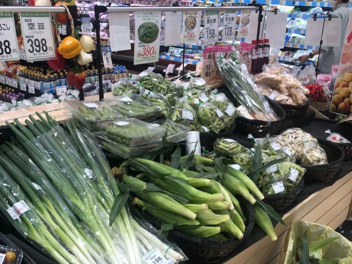 How to cook vegetables japanese style